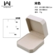 06937WL (F12-13) All-Color Multifunction Box New Octagonal