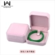 03255WL (B2-17) Полная розовая кнопка для браслета Bracelet Box New Octagonal