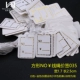 05783 (35 моделей A10-35) Square No ￥ Значение цены провода