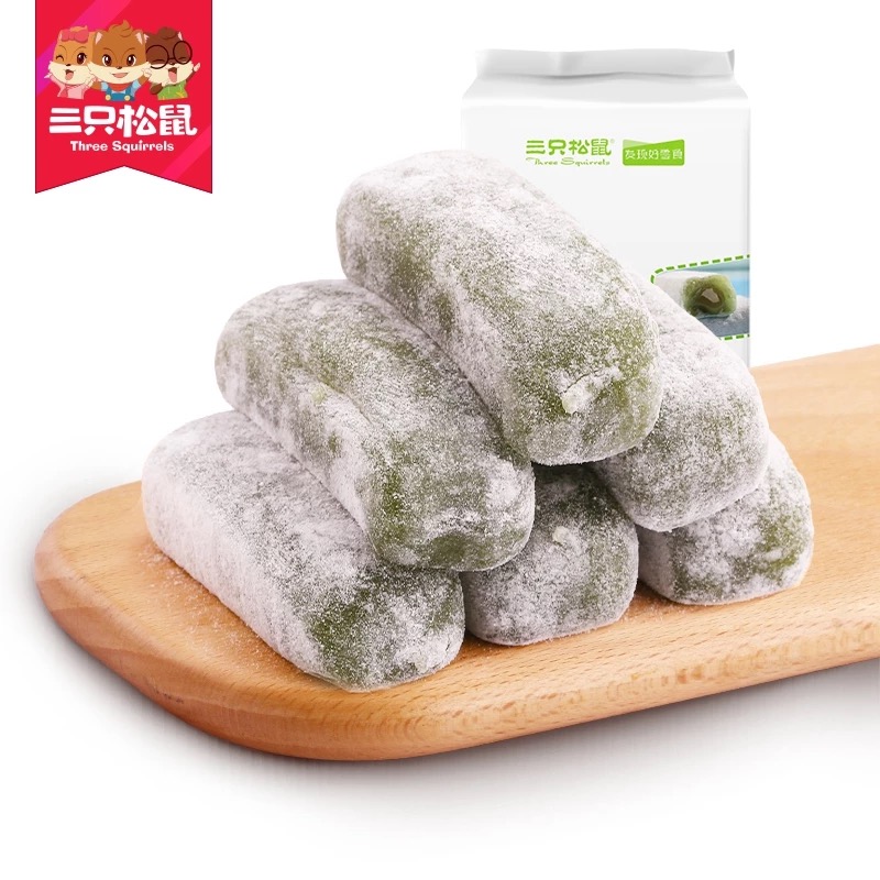 Three squirrels and wind sandwich mochi 150g mochi pastry squirrel small cheap snack delicious filling heart crisp hemp crisp