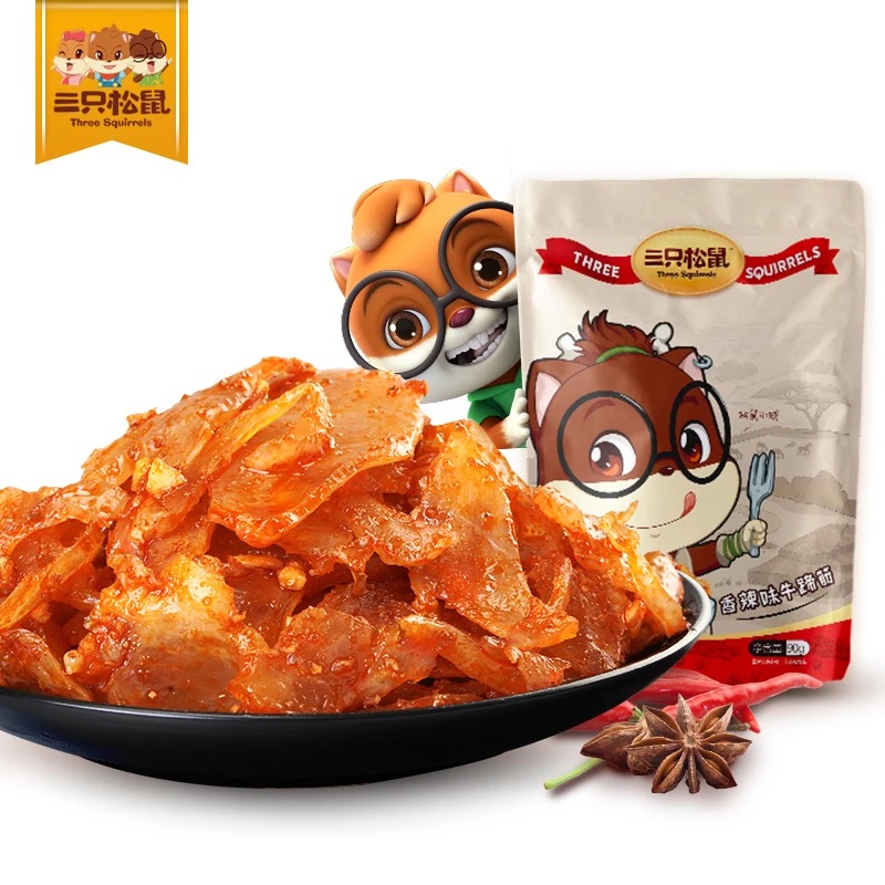 Three squirrels _ Buffalo 90g Sichuan specially produced spicy taste taste barbecue flavored bullish plate