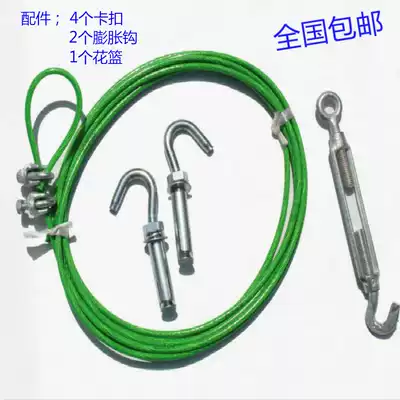 Outdoor clothesline drying quilt rope covered plastic wire drying rope balcony plus thick hanging rope curtain rope
