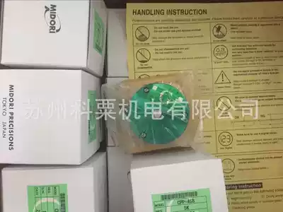 Original MIDORI precision conductive plastic potentiometer CPP-45B CPP45B CP-45FB