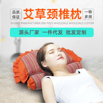 Cervical pillow repair cervical special cervical pillow sleeping