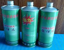 Rubber cloth reducing agent tape cleaning agent strong reducing agent 1000ML bottle 1 box 20 bottles