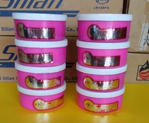 Printed psplate cleaning paste offset printing machine cleaning paste (20 bottles)