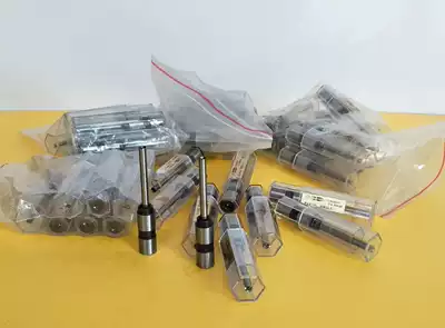 Printing consumables Printing drill nozzle Hollow drill nozzle Drilling machine drill nozzle (10 pcs)