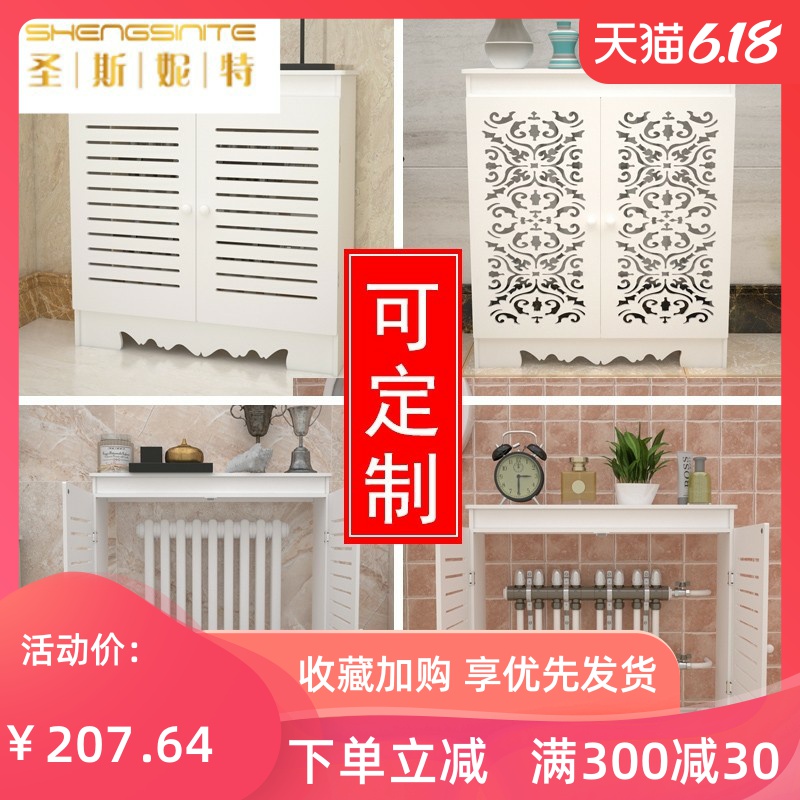 Купить Ящик для ключей Теплый водоотделителем блокировали Кабмин ...