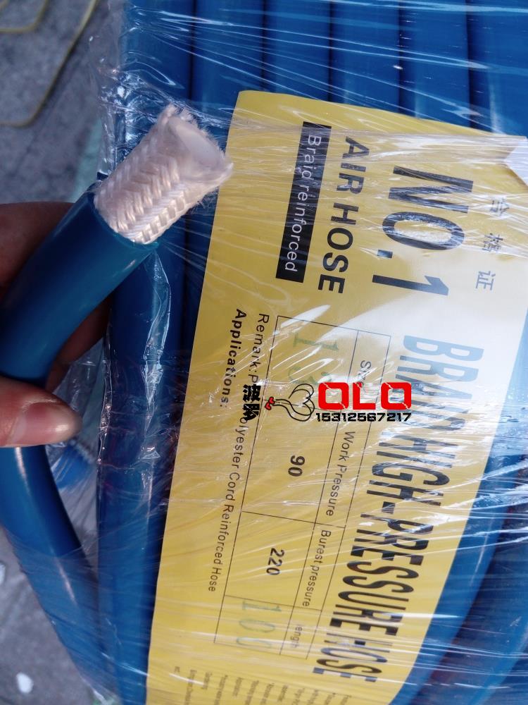 Dệt hoàn toàn bằng khí nén áp suất cao dụng cụ hút ống áp lực ống dẫn khí 8/10/13 / MM ống dẫn khí đặc biệt - Công cụ điện khí nén máy nén khí mini không dầu