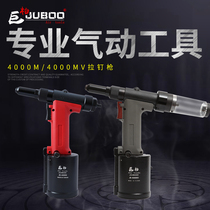 Jubai pneumatic vertical self-priming nail rivet gun 4000MV nail gun coring machine pulling clamp tool