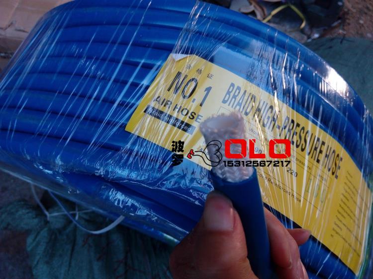 Dệt hoàn toàn bằng khí nén áp suất cao dụng cụ hút ống áp lực ống dẫn khí 8/10/13 / MM ống dẫn khí đặc biệt - Công cụ điện khí nén máy nén khí mini không dầu