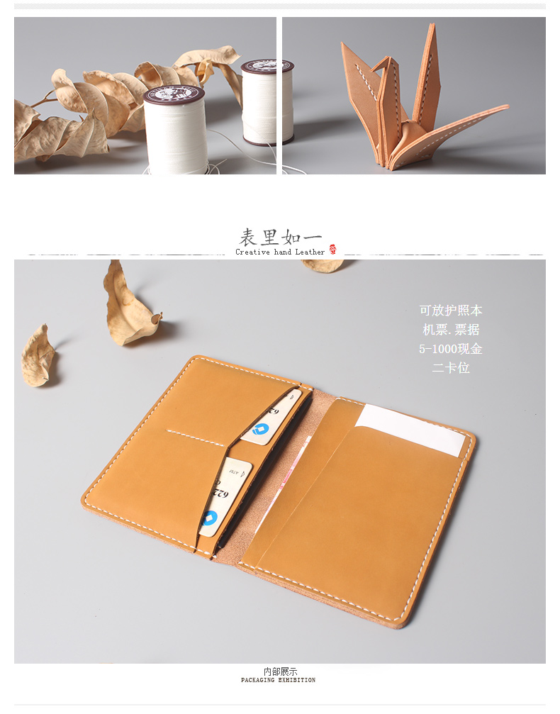 妍 Da giả da Hộ chiếu Hộ chiếu Bao đựng Hộ chiếu Túi Đa chức năng Da Vintage Tài liệu Thẻ Lưu trữ Gói bao hộ chiếu khắc tên