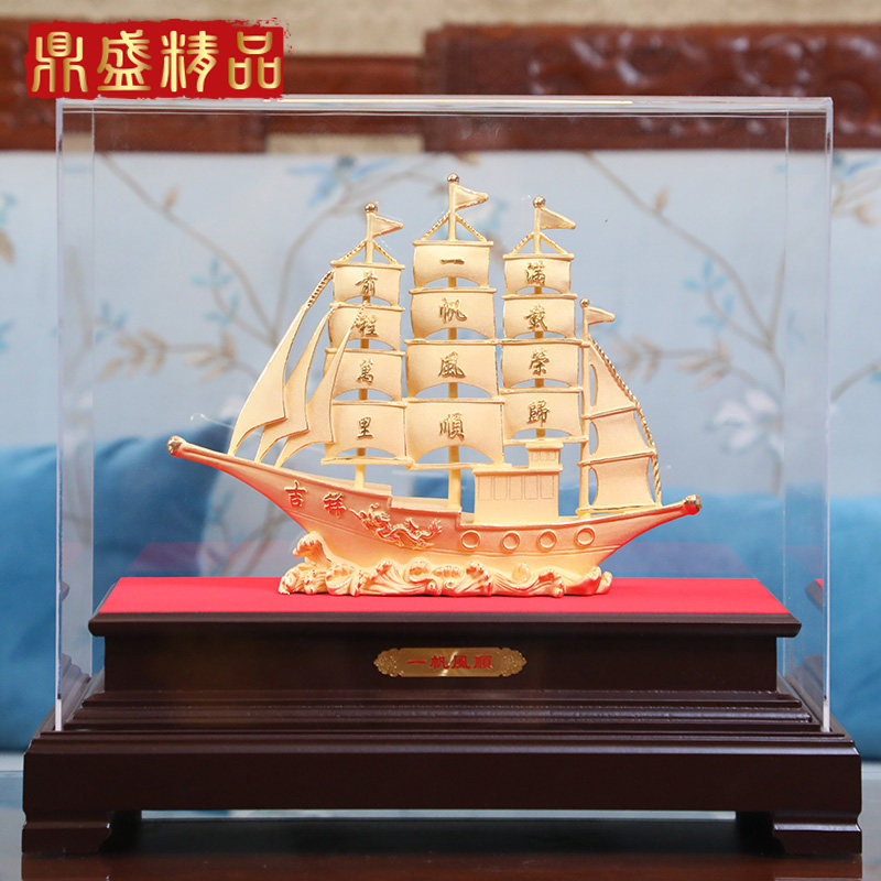 Thousand foot Gold shop sailing ornaments velvet sand gold smooth sailing opening gifts New Home moved wine cabinet exquisite desktop