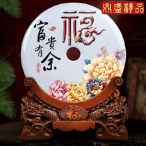 Natural jade safe buckle large floor decoration Home office hall wine cabinet decoration Business custom gifts