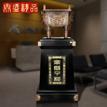 Pure copper large metal tripod floor decoration factory Chamber of Commerce company opening anniversary celebration Business gift decoration