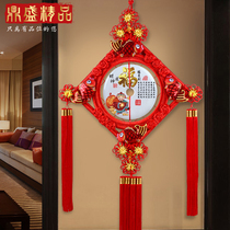 High-grade safe buckle Chinese knot pendant natural jade peach wood porch festive housewarming New year wall hanging living room decoration