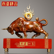 True pure copper bull ornaments Bull Wall Street business opening gifts feng shui financial Hall decorations