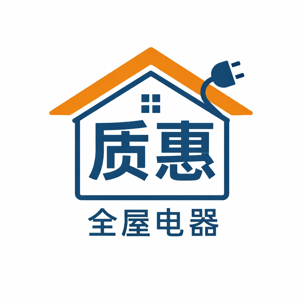 天珍蓝家电直销