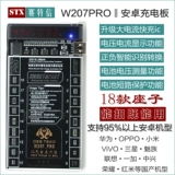 Apple, умные часы, аккумулятор мобильного телефона с зарядкой, андроид