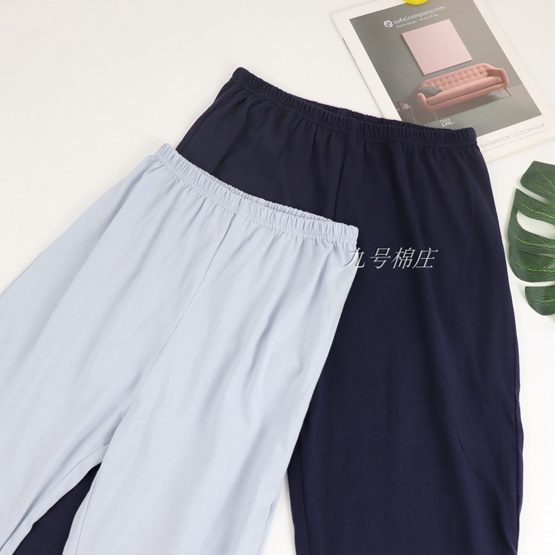 Các cặp đôi mùa xuân và mùa thu đơn giản Bộ đồ ngủ cotton Nhật Bản Quần dài tay nữ Quần vải cotton Dịch vụ gia đình Nam giới Kích thước lớn cộng với Chất béo Màu bộ mặc nhà big size