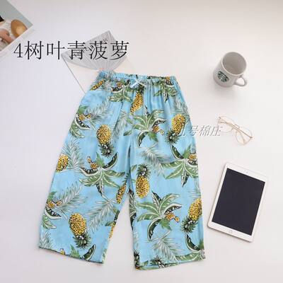 Clearance sale of artificial cotton seven-inch women's summer ultra-thin home pants, cotton silk mid-length pants