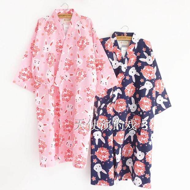 Peignoir - Ref 593691 Image 7