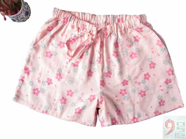 Pantalon pyjama - Ref 720057 Image 30