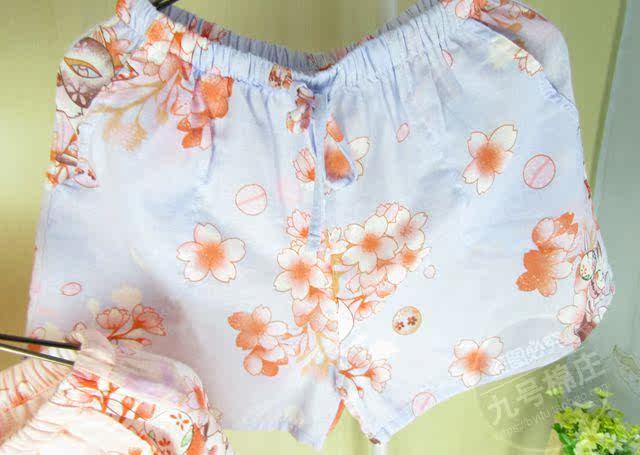 Pantalon pyjama - Ref 720057 Image 21