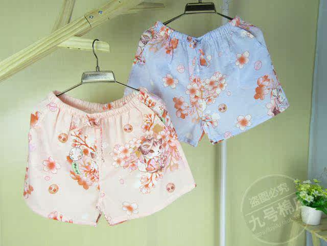 Pantalon pyjama - Ref 720057 Image 18