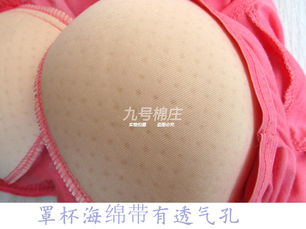 Modal bra chạm đáy quần yếm có đệm ngực không có vòng thép bra một áo thun nữ mùa hè tự luyện yoga ao nguc