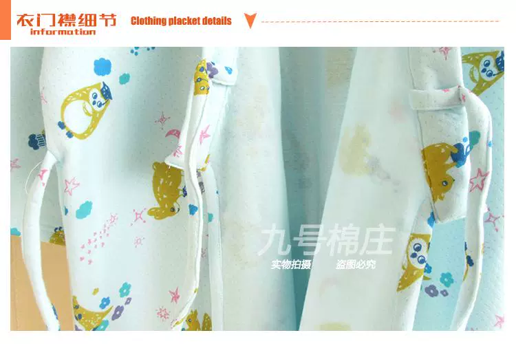 Áo choàng kimono nam Nhật Bản mùa đông nữ dày lên dài đôi áo choàng bông bông dịch vụ nhà áo choàng len áo ngủ nữ