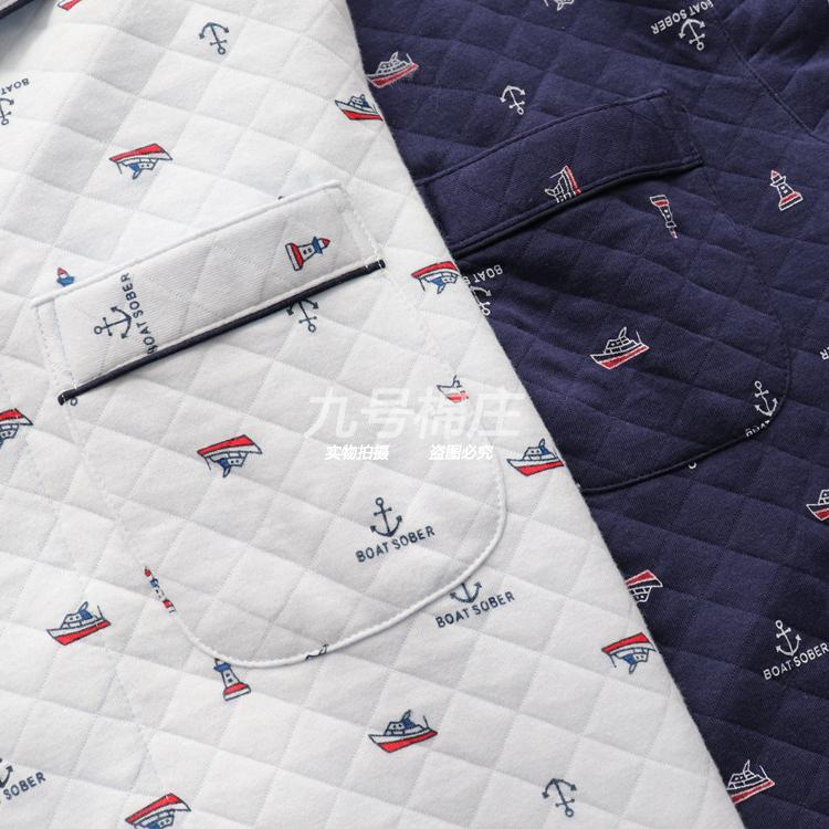 Bộ đồ ngủ bằng vải bông nam mùa thu và mùa đông dài tay kích thước lớn đồ bộ pijama nam