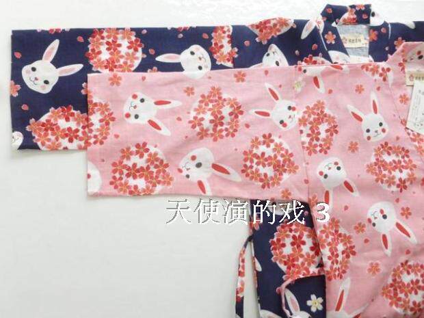 Peignoir - Ref 593691 Image 9