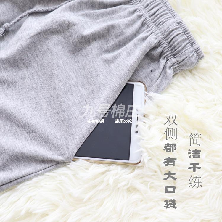 Mùa xuân và mùa thu cotton quần nam chân nhỏ quần nữ cotton mỏng phần nhà có thể được mặc bên ngoài chân tập thể dục thể thao buổi sáng bình thường quần kaki nữ