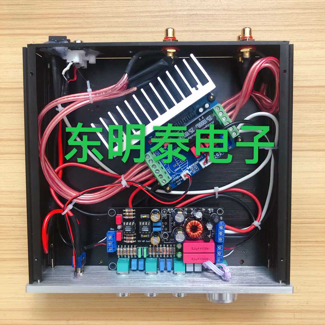 7850车用胆味功放机opa2604汽车功放机定做单电源直流12v 带acc