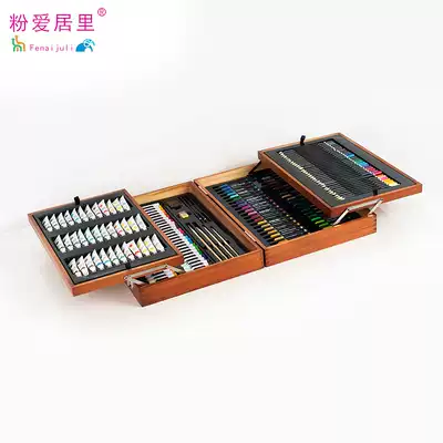 Children's painting brush Color pencil watercolor pen gift box set Art brush painting tool custom logo