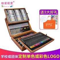 Childrens painting brush color lead watercolor pen set gift box art brush painting set custom logo