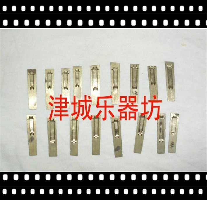 National wind instrument Sheng 36 reed Sheng accessories customized to various tones custom manufacturers direct sales Sheng characters