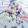 Товары от 忒实成