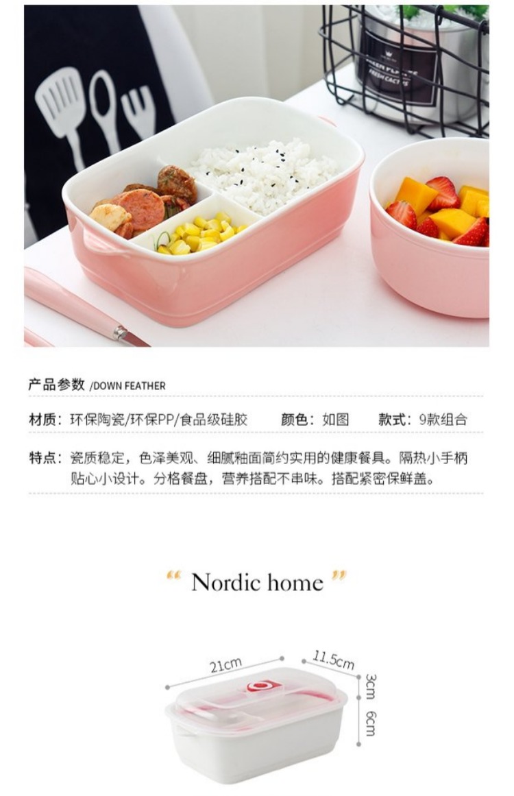 nồi cơm hâm nóng Đồ gốm sáng tạo chia hộp ăn trưa cho học sinh hộp ăn trưa riêng biệt với nắp hộp đơn giản ba hộp ăn trưa lò vi sóng bát kín - Hộp cơm điện sưởi ấm 	hộp cơm điện cầm tay đa năng