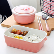 nồi cơm hâm nóng Đồ gốm sáng tạo chia hộp ăn trưa cho học sinh hộp ăn trưa riêng biệt với nắp hộp đơn giản ba hộp ăn trưa lò vi sóng bát kín - Hộp cơm điện sưởi ấm 	hộp cơm điện cầm tay đa năng