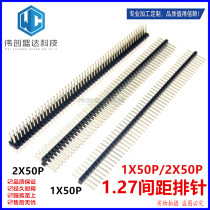 Environmental protection gilt 1 27MM dan pai zhen shuang pai zhen 2 * 40P 1 * 40P 50P straight 1X50P 2X50P