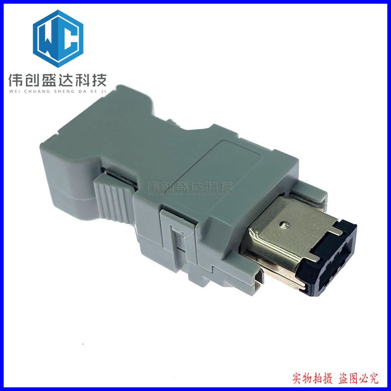 Female Delta Yaskawa Panasonic CN3 molex servo 6-core encoder plug SM-6P IEEE1394 head
