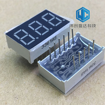 Digital tube 0 36-inch 3-digits code tube coyang conyin 3361AS 3361BS LED digital tube