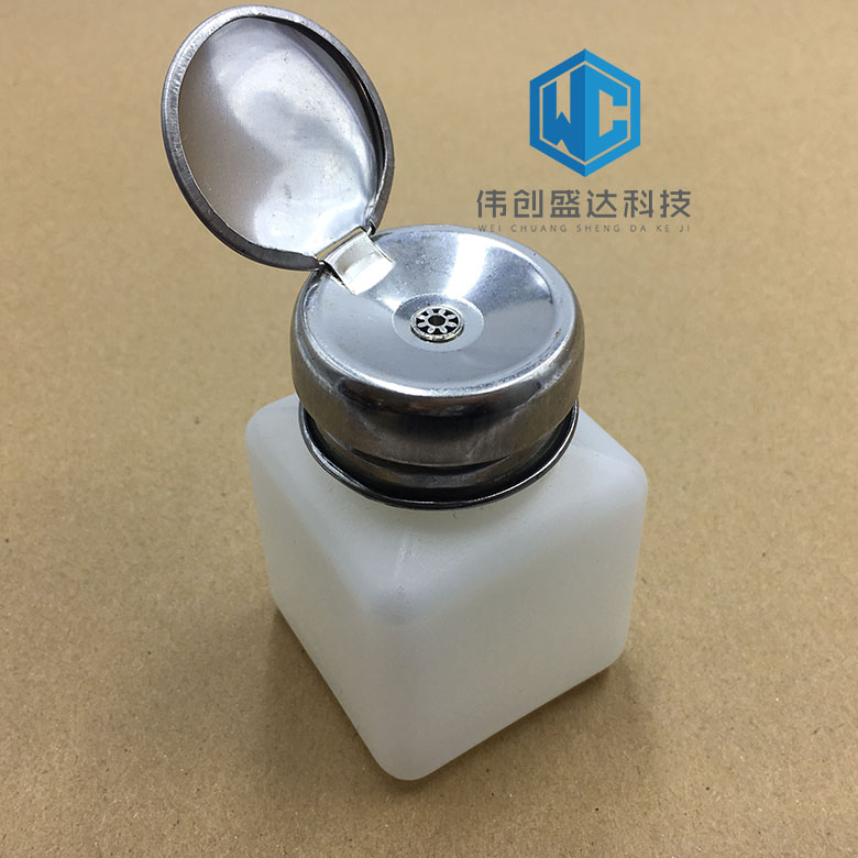 Press-type alcohol bottle corrosion-resistant anti-volatile plastic washing plate water bottle Tianna water bottle press-type automatic water bottle