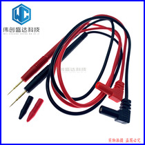 Universal digital multi-meter pen line test line gold-plated head high-end universal meter pen stick pen