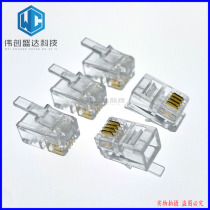 4P4C phone handset Crystal Head 4 core microphone Crystal Head phone handle connector RJ11