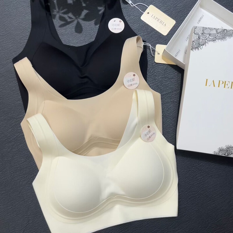 Lap2026 Spring New Style Seamless Jelly Strip Soft Support Ultra-Thin Beautiful Back Bra with Wide Shoulder Straps and Integrated Design