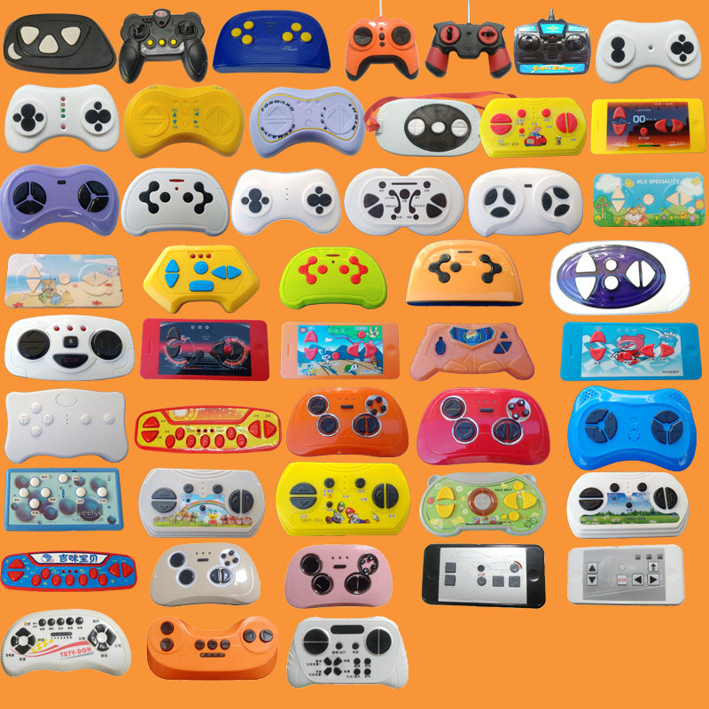 Children's electric car remote control universal four-wheel remote control car toy car Berijia Xiaolong Hapi Bedochi accessories