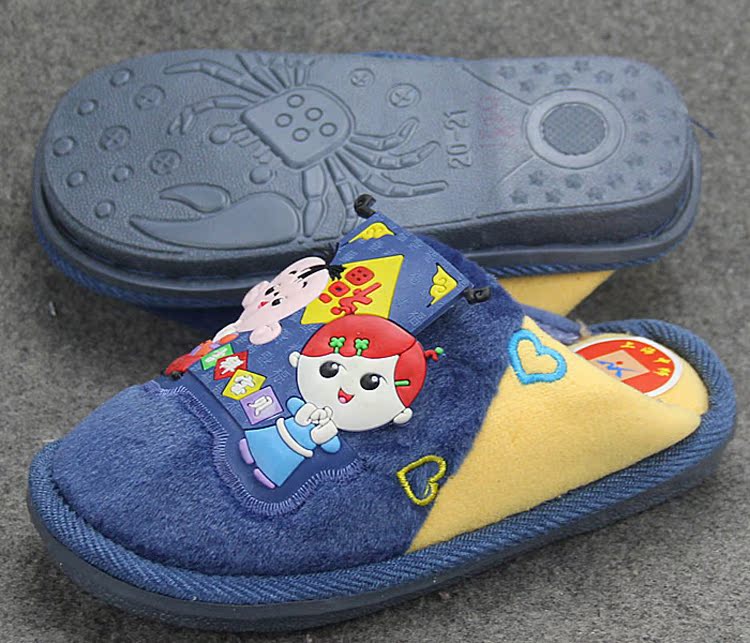 Pantoufles enfants en suède pour hiver - semelle mousse - Ref 1020089 Image 43